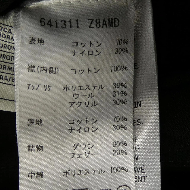 Gucci GUCCI 641311 Z8AMD Áo khoác lông - Hàng hiệu Chính hãng 894612