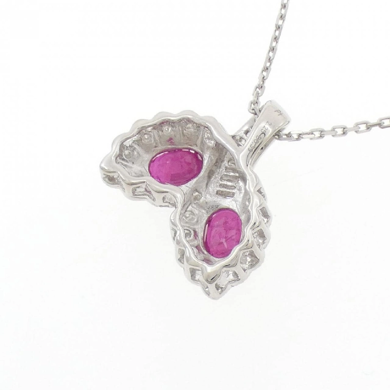 PT/PT850 Nhẫn Ruby 2.25CT - Hàng hiệu Chính hãng 857991