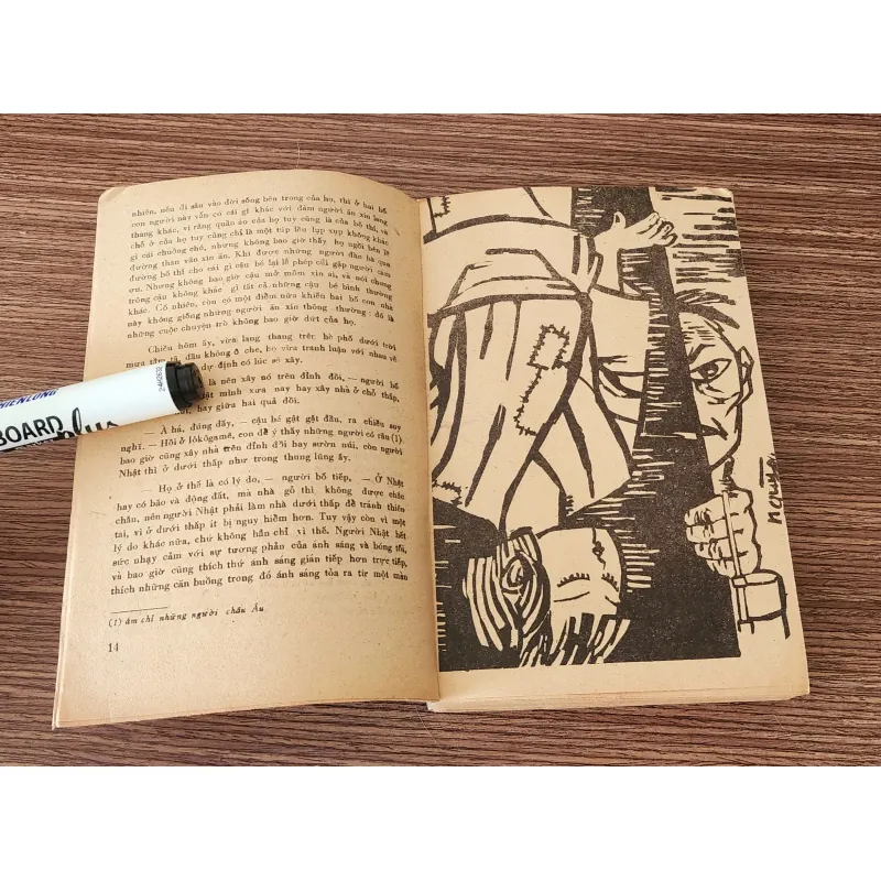 Truyện ngắn Nhật Bản hiện đại tuyển chọn  775896