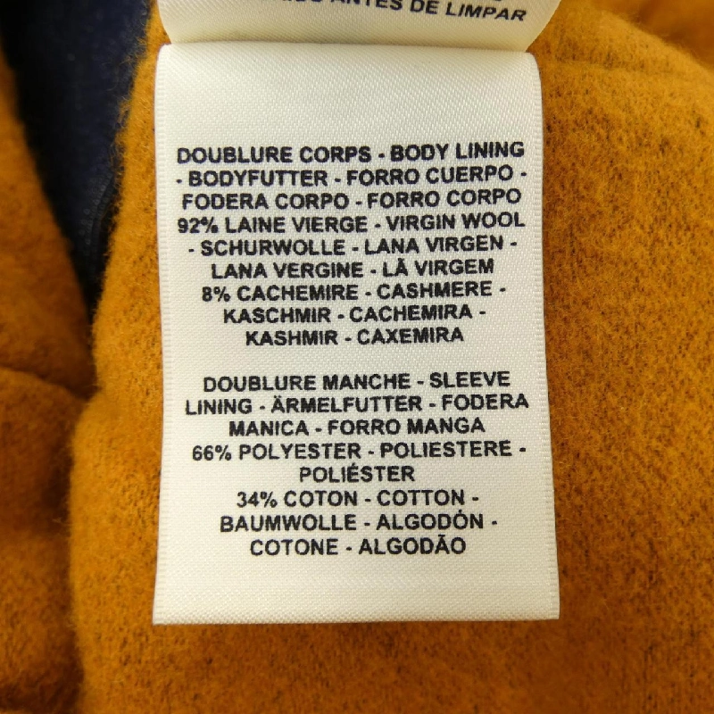 【Mã giảm giá】Áo khoác denim HERMES 639327