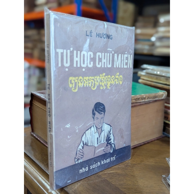 TỰ HỌC CHỮ MIÊN - LÊ HƯƠNG 129243