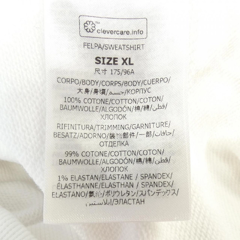 Áo khoác hoodie ghi âm STELLA MCCARTNEY 633381