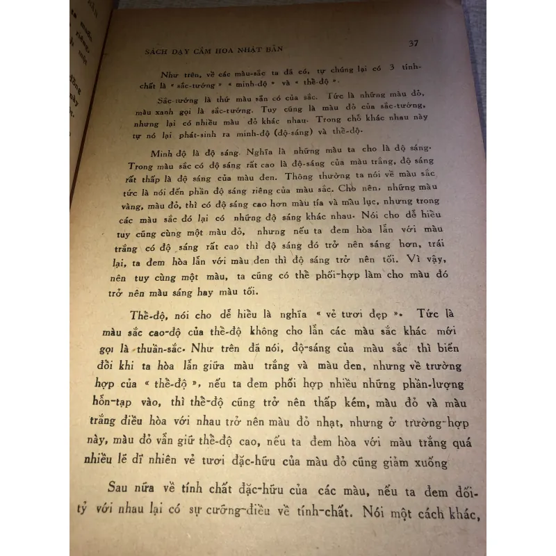 Sách dạy cắm hoa Nhật Bản 973107