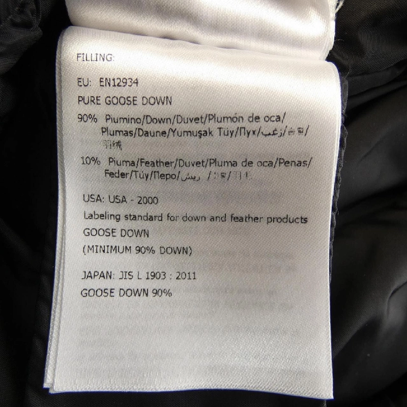 Áo khoác lông vũ MONCLER CLION 631859