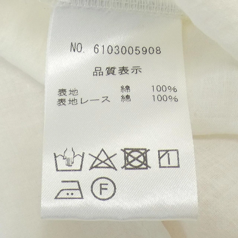 【Mã giảm giá】NOWOS Áo 638766