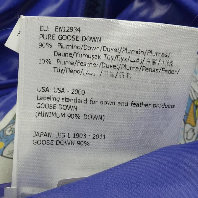 MONCLER TIB Áo gile - Hàng hiệu Chính hãng 899780