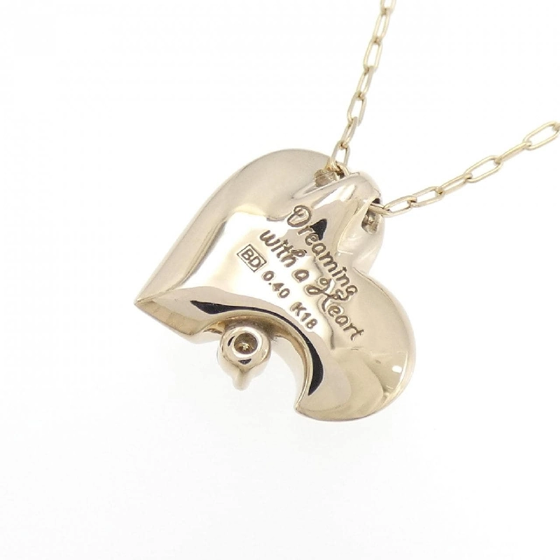 Dây chuyền kim cương hình trái tim Kashikei 0.40CT - Hàng hiệu Authentic 845861