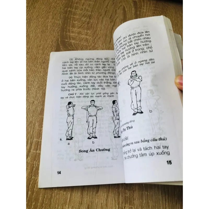 VÕ TÒNG THOÁT KHOÁ - 108 TRANG, NXB: 2007 291088