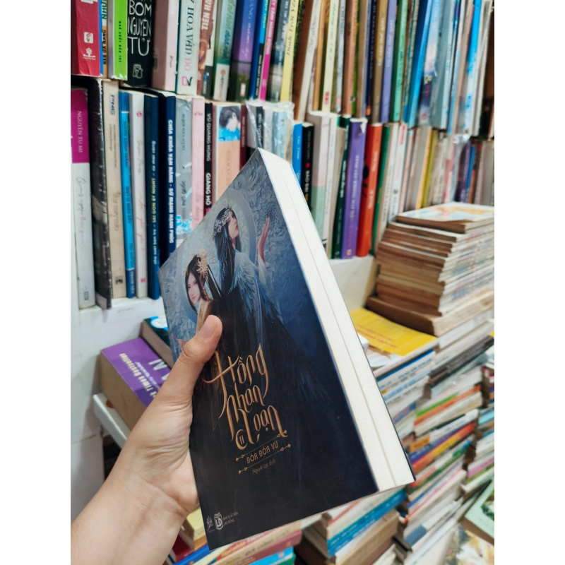 Hồng nhận loạn 🌱 537614