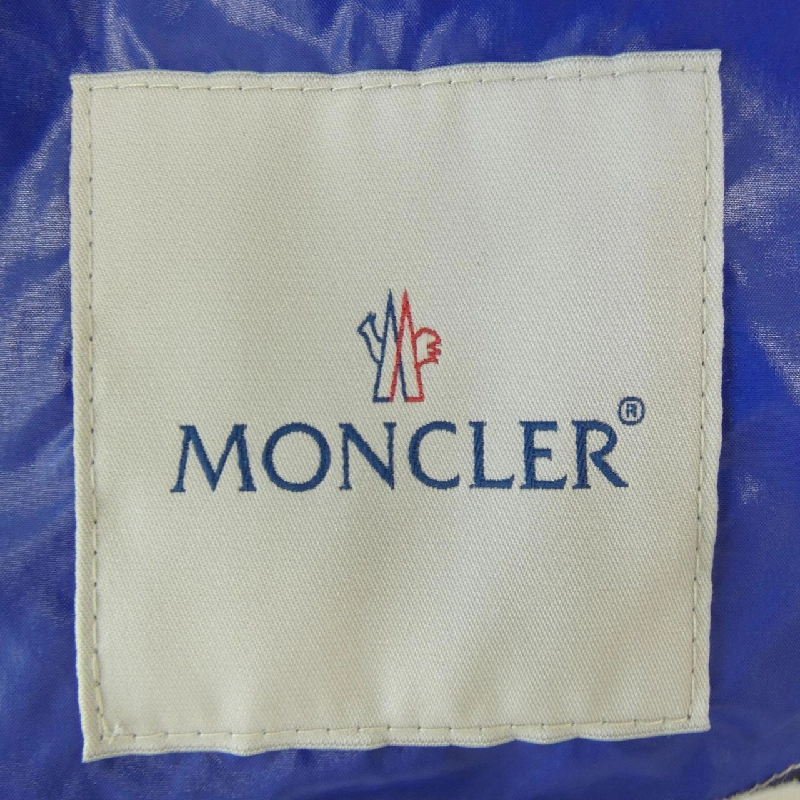 Áo khoác lông vũ MONCLER 642419