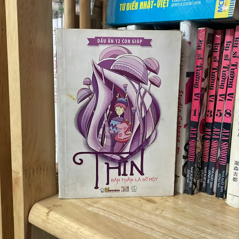 Dấu ấn 12 con giáp 975077