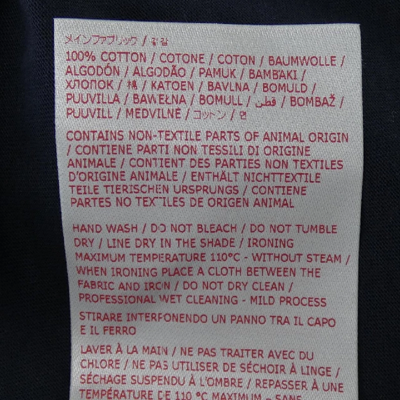 MARNI CUMU0061X1 UTCZ57 Áo sơ mi - Hàng hiệu Authentic 898645