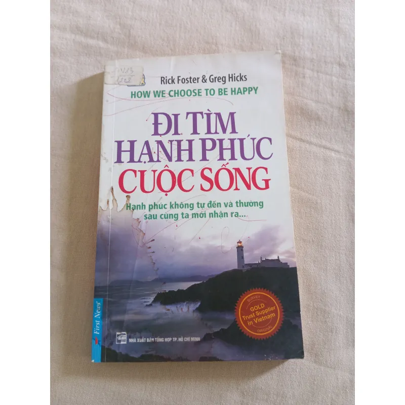 tlbook ComboB gồm 3 cuốn kỹ năng First News  929850