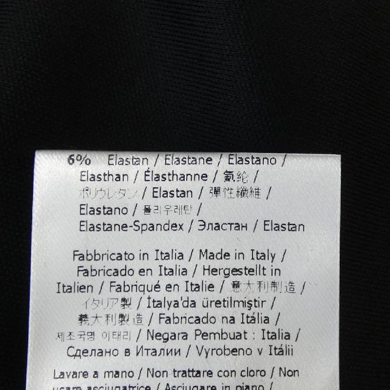 Áo thun FENDI FY1144 AQJL - Hàng hiệu Chính hãng 898811