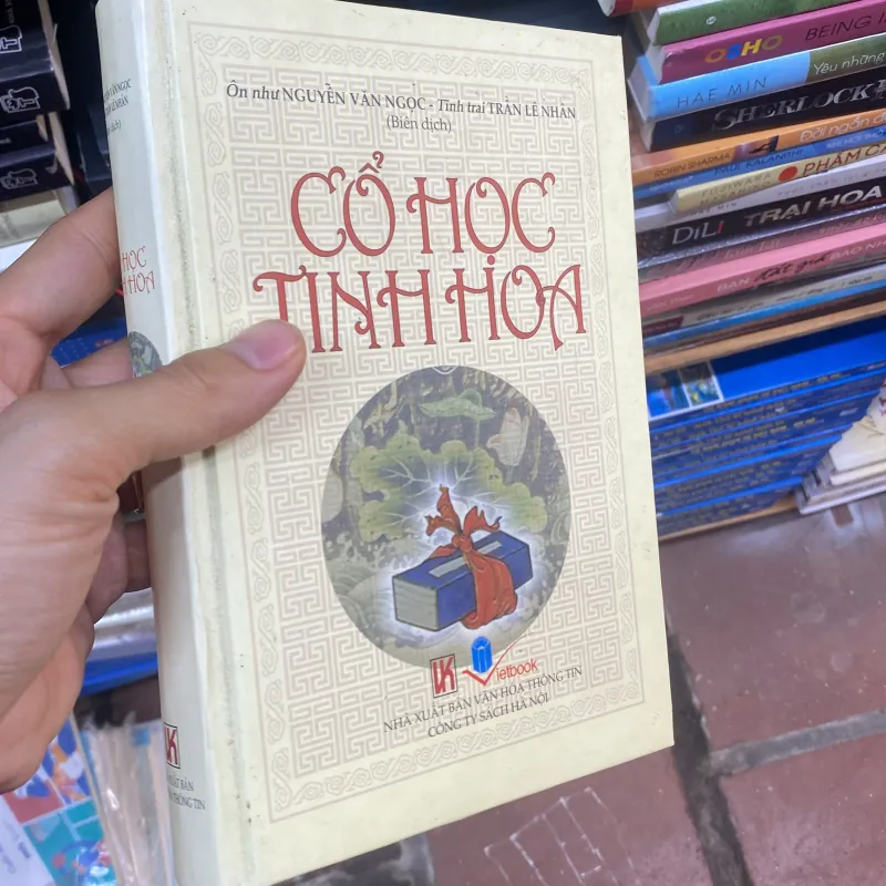 Sách cổ học tinh hoa 311876