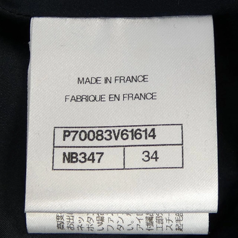 CHANEL P70083V61614 Váy - Hàng hiệu Chính hãng 810409