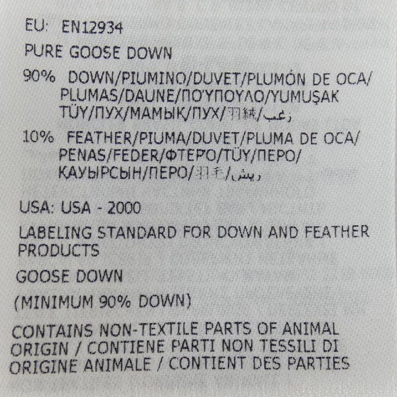 MONCLER AUCUN Áo khoác lông - Hàng hiệu Chính hãng 820236