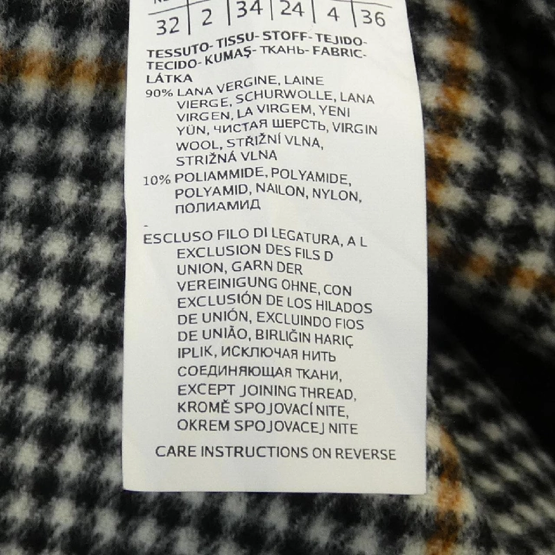 【Khuyến mãi】Áo khoác Max Mara weekend 639440