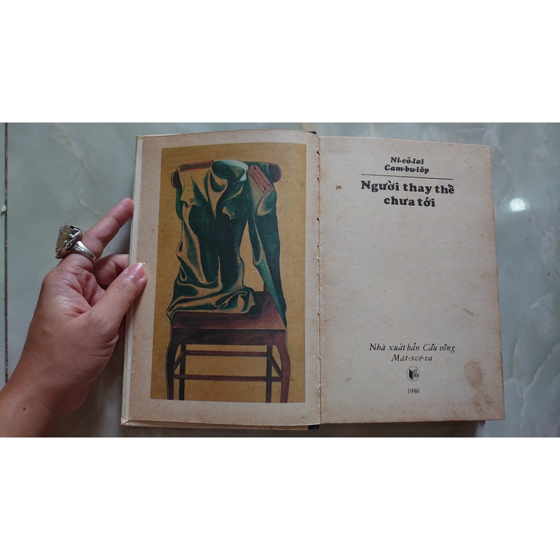 "NGƯỜI THAY THẾ CHƯA TỚI.
Tác giả : Ni-cô-lai Cam-bu-lốp.
Người dịch : Lê Ngọc Thái 305342