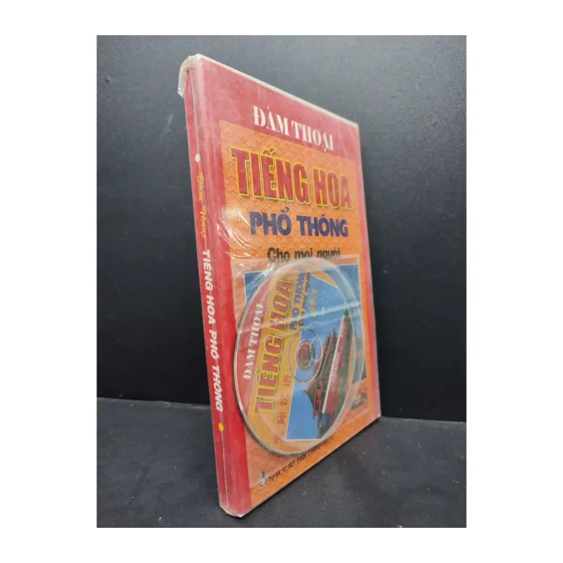 Đàm Thoại Tiếng Hoa Phổ Thông 981178