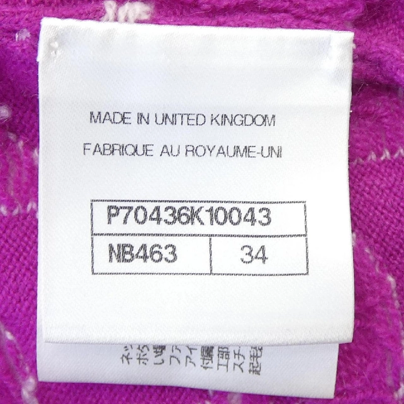 【Mã giảm giá】Chanel CHANEL Áo len 645431