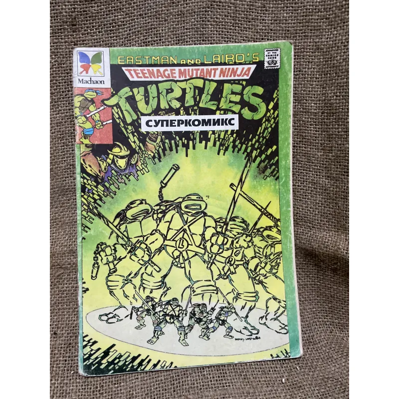 Sách tiếng Nga- ERSTMAN ANO LAIBD'S TEENAGE MUTANT NINJA UNLES СУПЕРКОМИКС ٠٦٣٠٣٣٣٩ 934443