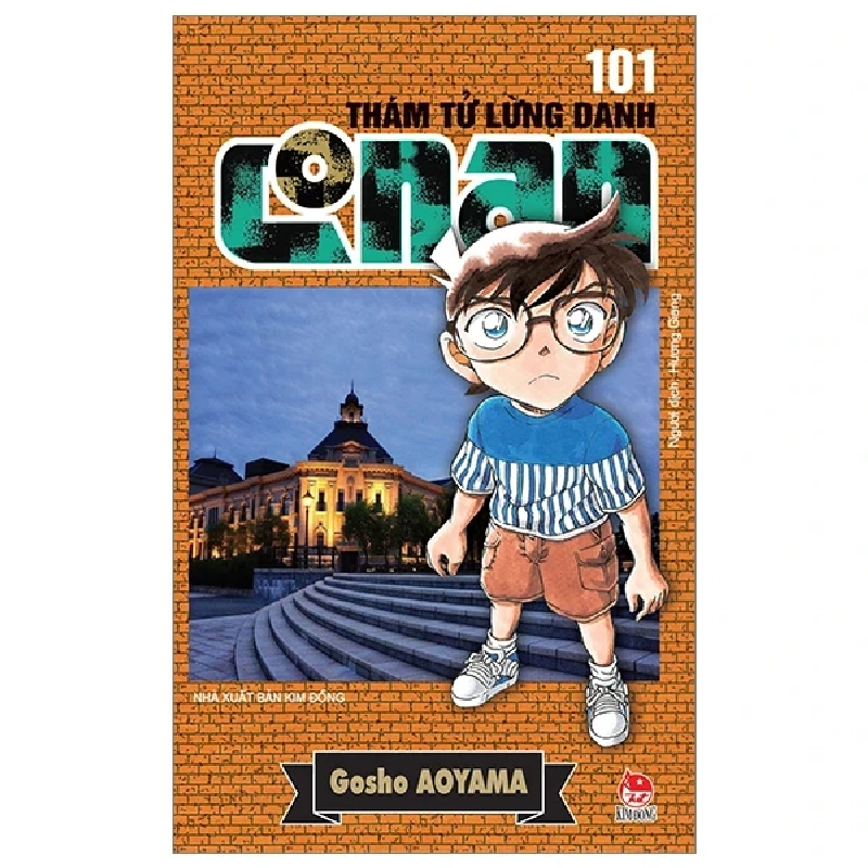 Thám Tử Lừng Danh Conan - Tập 101 - Gosho Aoyama (Mới 100%) Truyện tranh, NXB Kim Đồng - SÁCH ĐẠI HỌC 486683