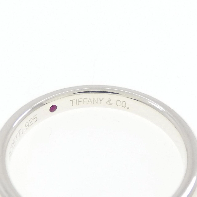 Nhẫn Tiffany - Hàng hiệu Authentic 838702