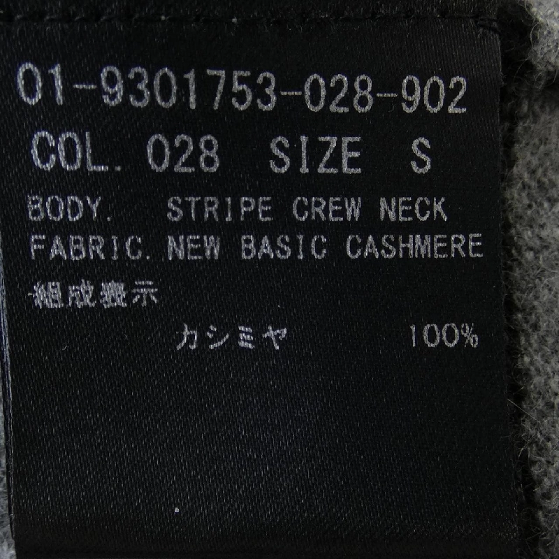 Thuyết lý lý thuyết áo len 632485