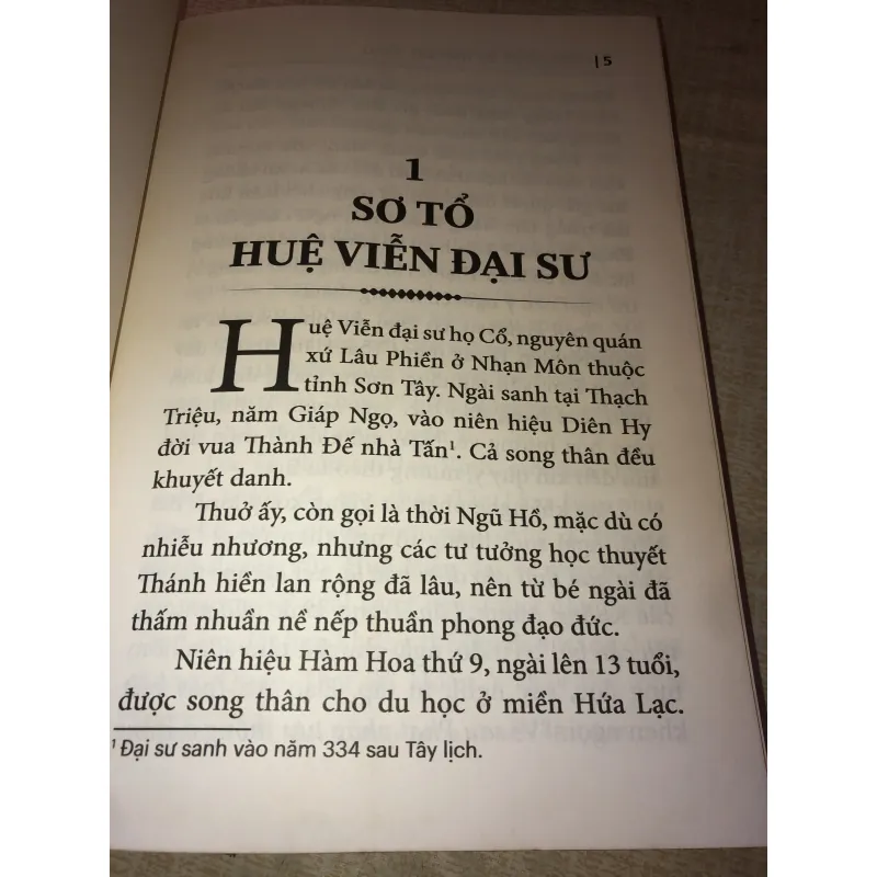 Lược sử tổ sư Tịnh độ tông 972632