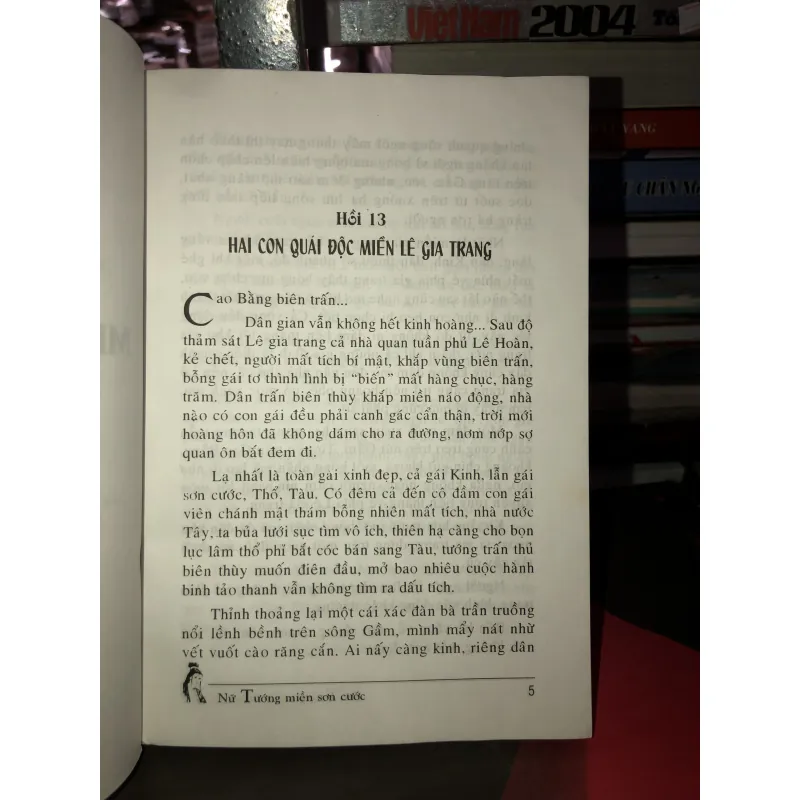 Nữ tướng miền sơn cước (Giặc cái) - Hoàng Ly 993328