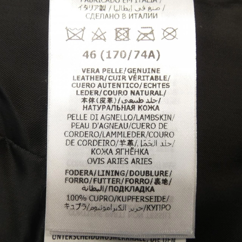 Quần GUCCI - Hàng hiệu Authentic 894726