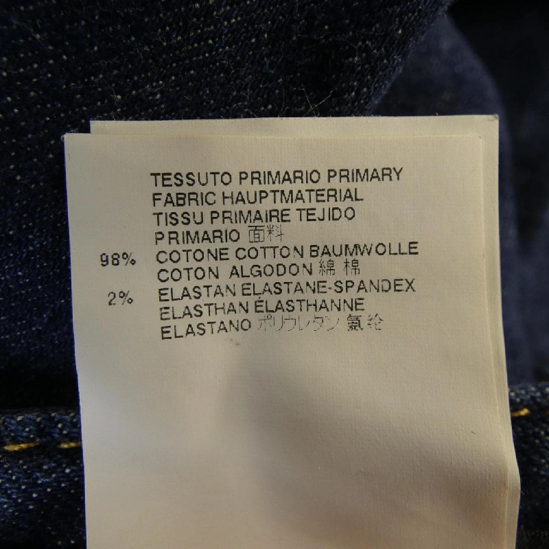 DSQUARED2 S72LA0518 Jeans - Hàng hiệu Authentic 811529