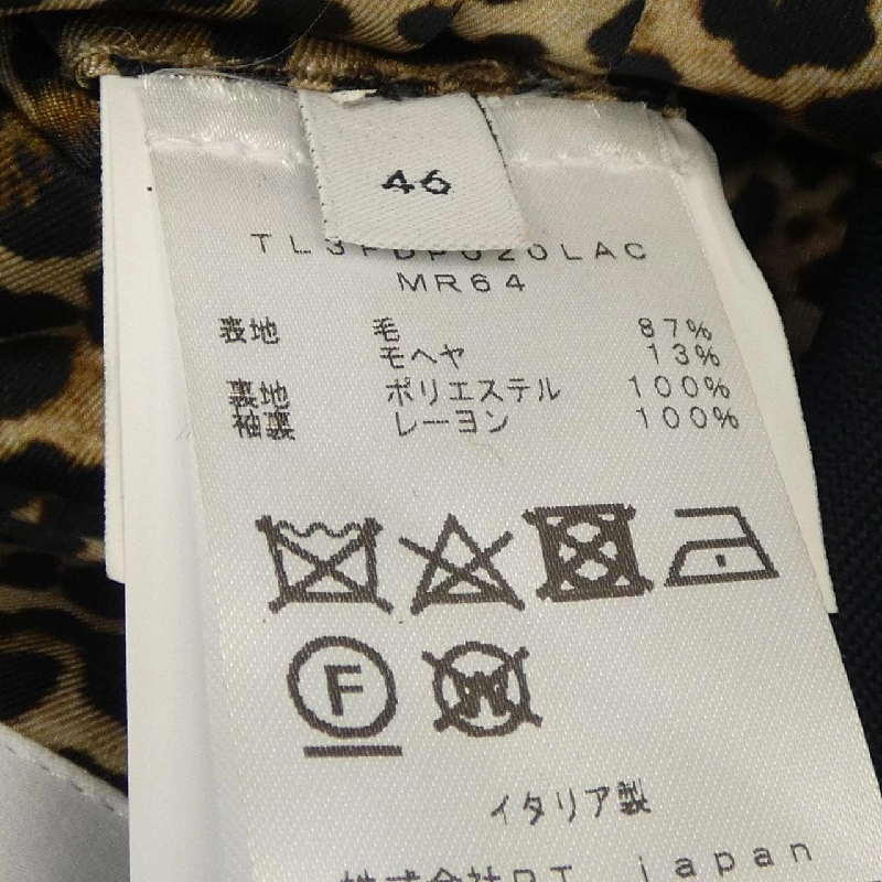 Áo khoác PT TORINO - Hàng hiệu Authentic 902165