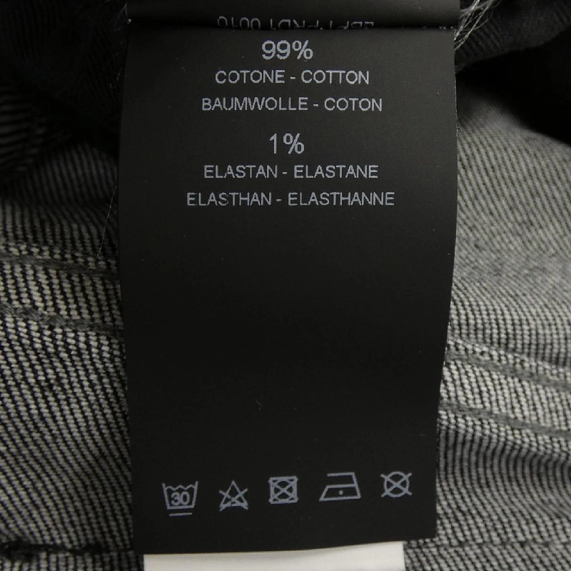 Quần jeans PT TORINO QP05B0 - Hàng hiệu Authentic 886805