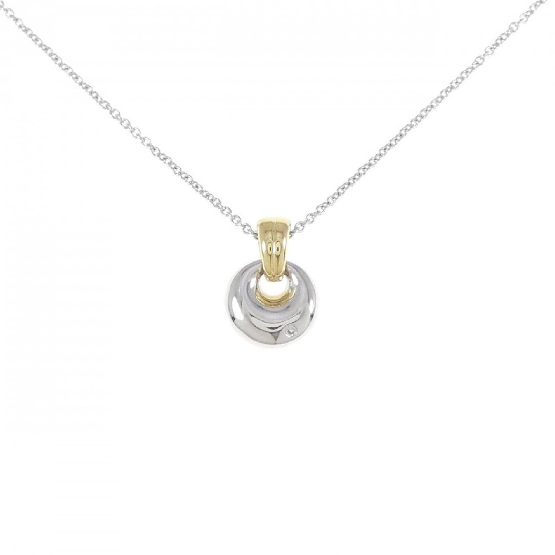 Dây chuyền kim cương 750YG/750WG 0.01CT - Hàng hiệu Chính hãng 867734