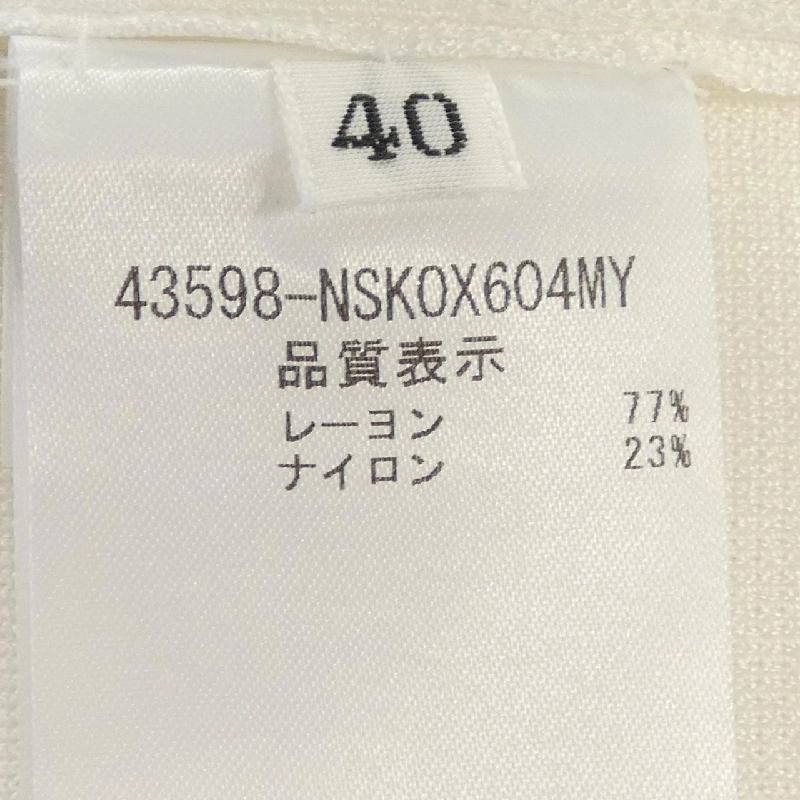 Foxey New York FOXEY NEW YORK LA FATE 43598 Áo khoác - Hàng hiệu Chính hãng 823266