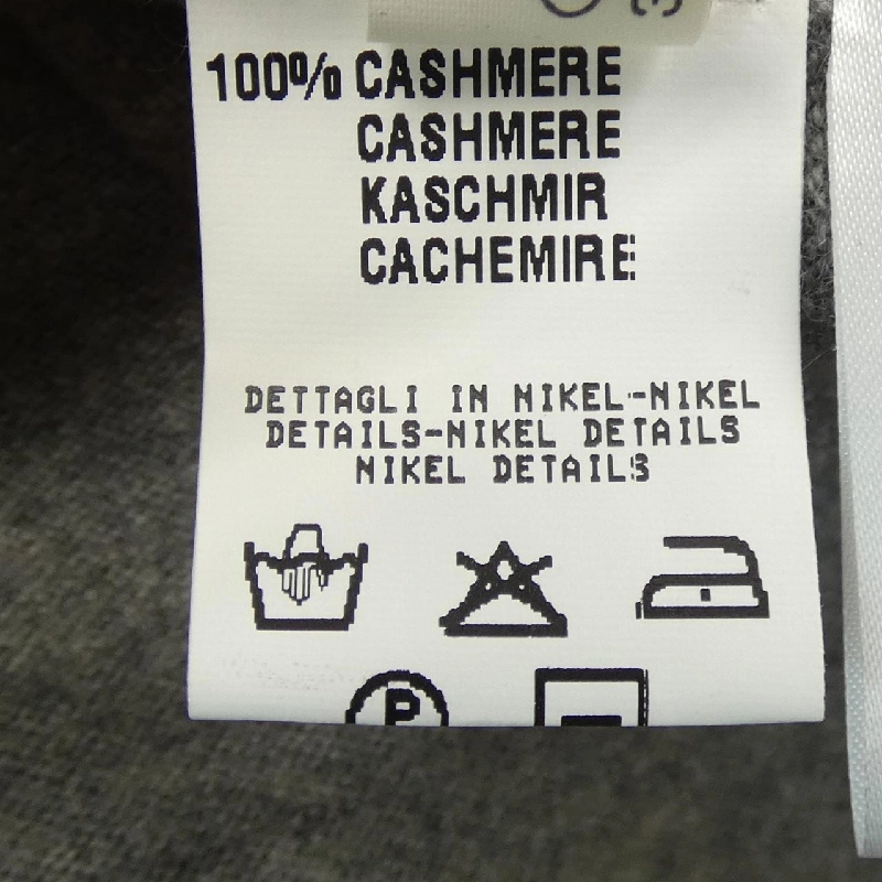 FABIANA FILIPPI Áo khoác cardigan 645376