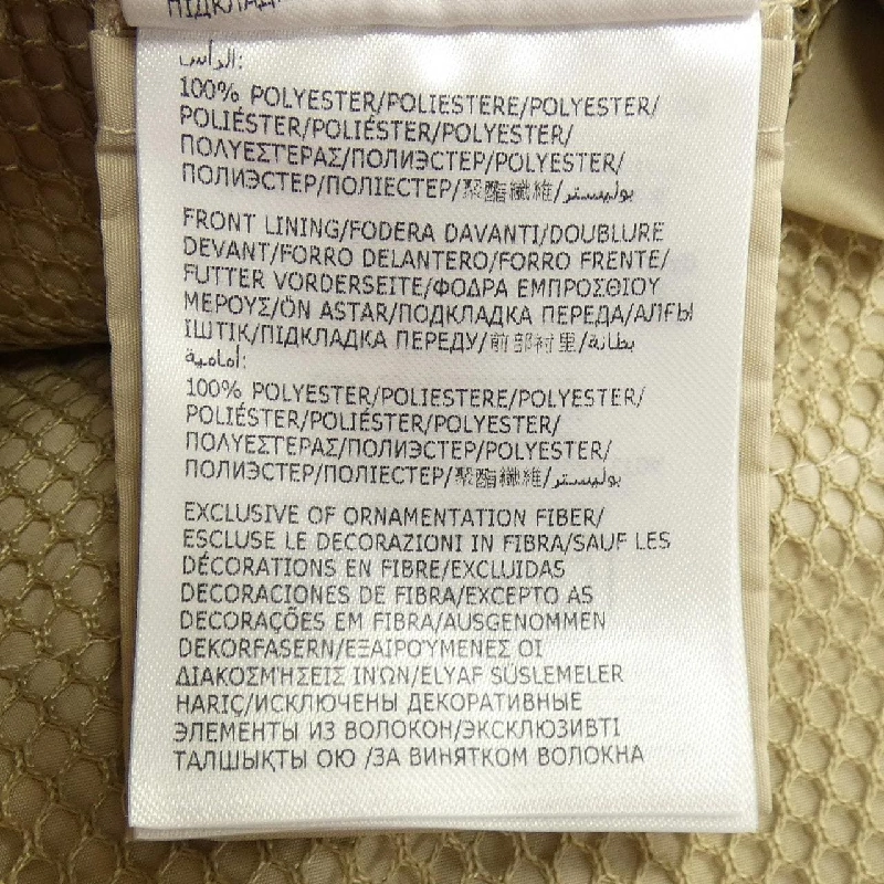 Áo khoác MONCLER MELIA 631255