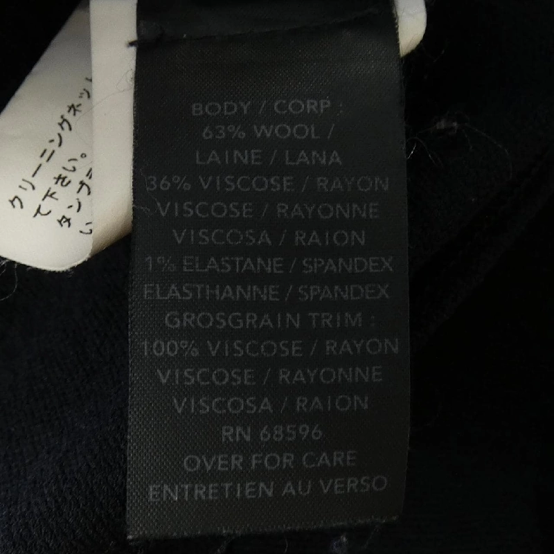 Đầm công sở DONNA KARAN JKD8NA6300 - Hàng hiệu Authentic 827252