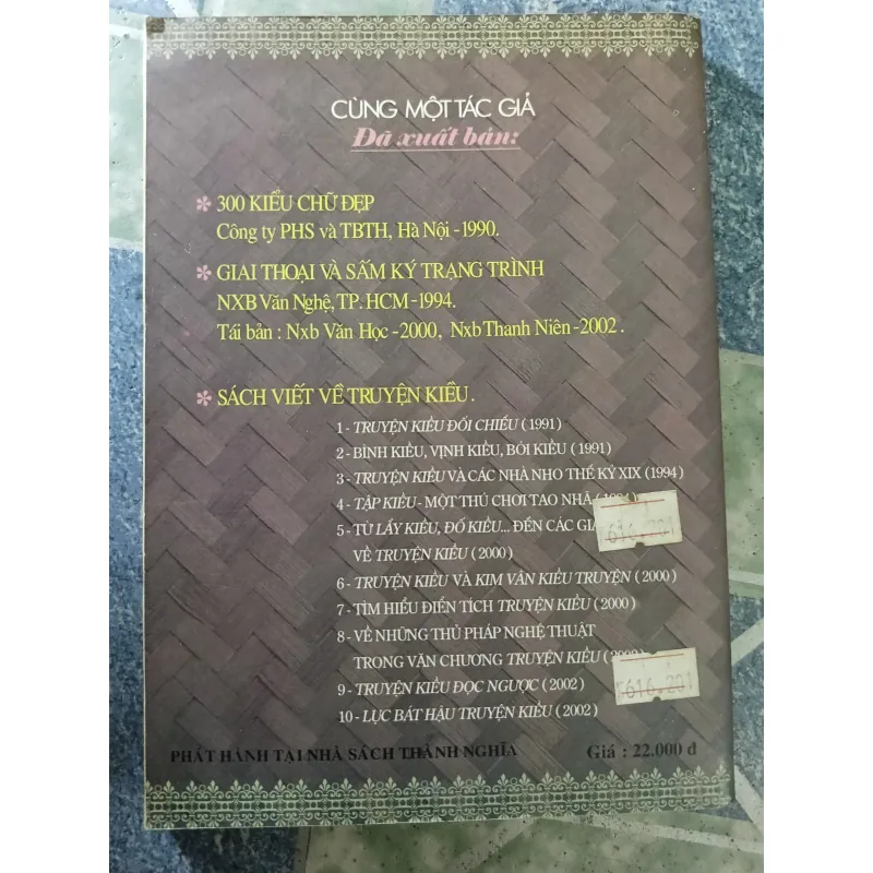 Giai thoại và sấm ký Trạng Trình - Phạm Đan Quế 932107