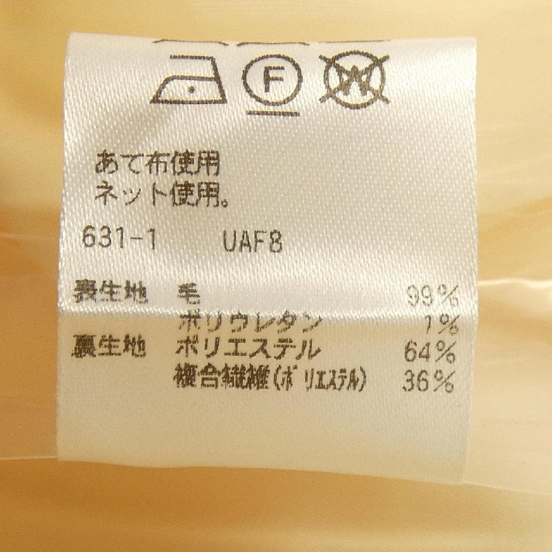 Quần UNITED ARROWS - Hàng hiệu Authentic 817988