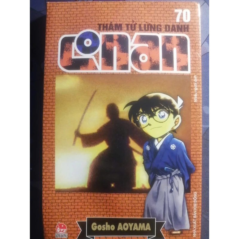 Tặng kèm đơn từ 200K - Thám tử lừng danh Conan, tập 70 337456