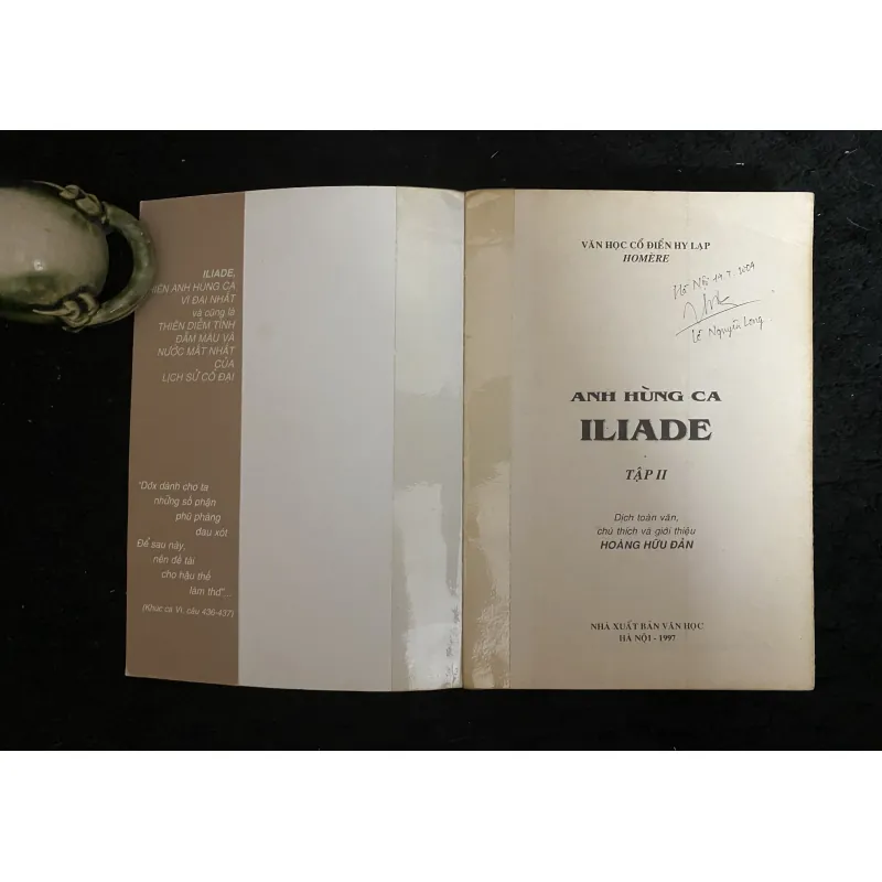 Anh Hùng Ca Iliade" (Tập 2) của Homer, do Hoàng Hữu Đản dịch và giới thiệu.   1029889