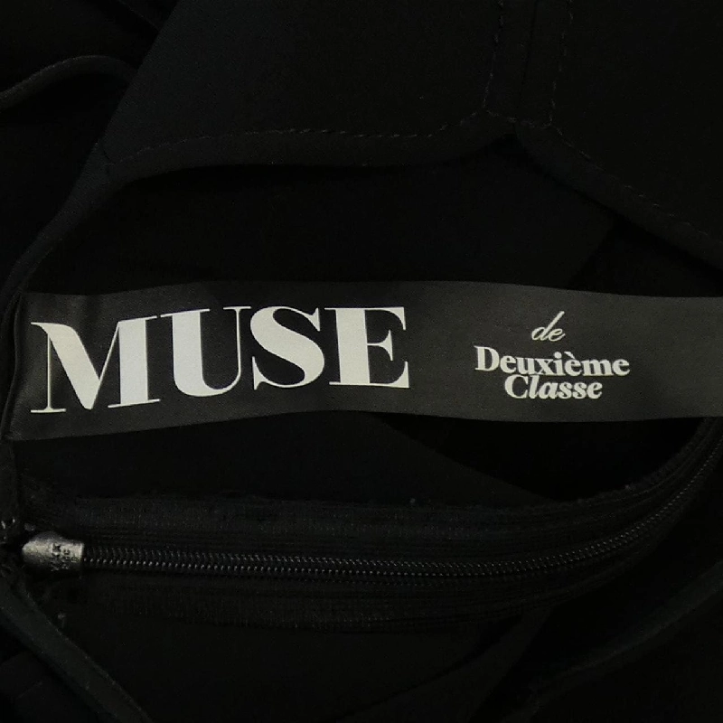 Đầm DEUXIEME CLASSE - Hàng hiệu Authentic 808986