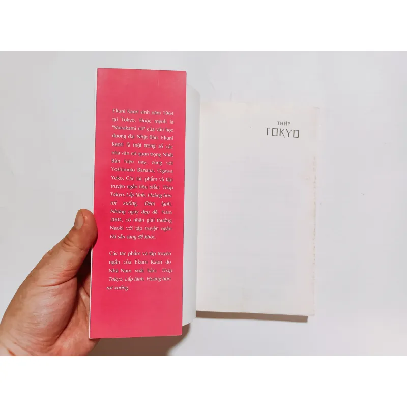 Tháp Tokyo - Ekuni Kaori ( Tác giả Lấp Lánh ) 1010712