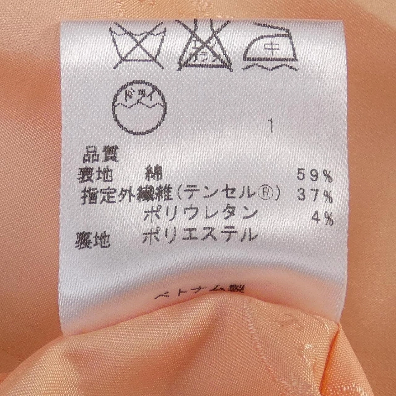 【Mã giảm giá】Áo khoác TOCCA 640761