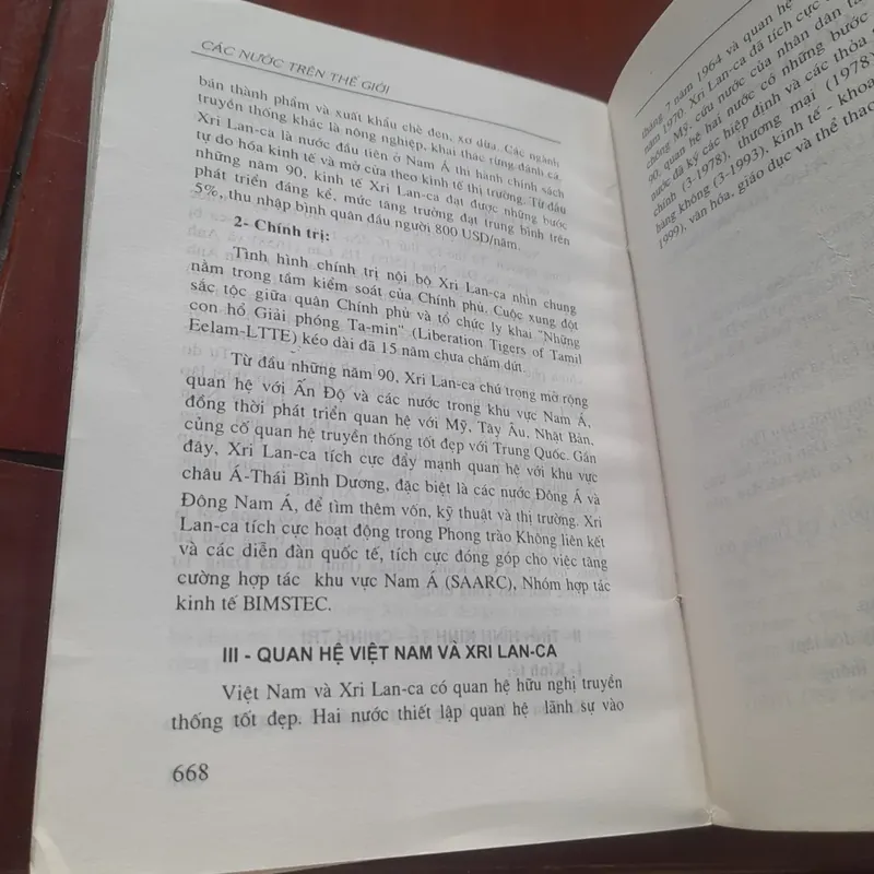 Bộ Ngoại giao - CÁC NƯỚC TRÊN THẾ GIỚI 730582