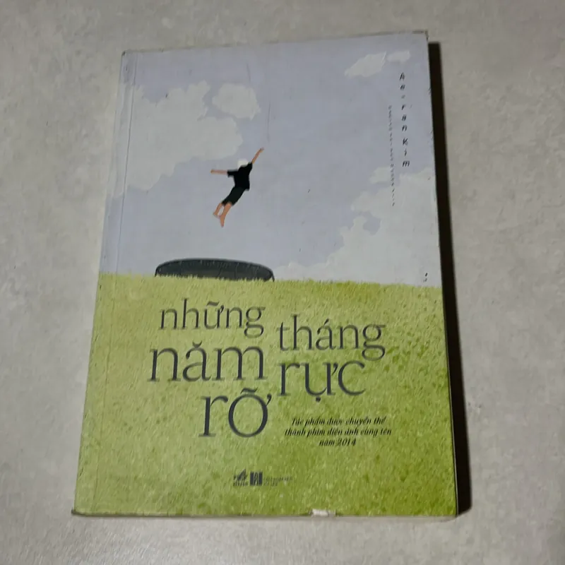 Những năm tháng rực rỡ  567964