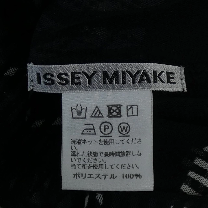 Áo sơ mi ISSEY MIYAKE IM72JK511 - Hàng hiệu Authentic 825096